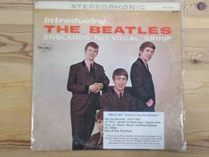 lot 116 image: The Beatles - Introducing the Beatles - 1960 - Vinyl Record LP
