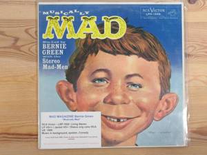 lot 125 image: Mad Magaizine - Bernie Green - Musically Mad- 1959 LP Vinyl Record