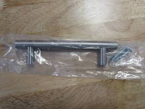 (25 pack) Richelieu Hardware 5-364 in. Satin Nickel Bar Pull BP305128195