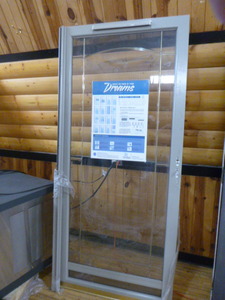 lot 15 image: Gerkins Glass Door