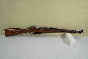 lot 3 image: Mosin Nagant 1945 M44 Carbine 7.62 x 54R Rifle