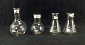 lot 50 image: Lot of 4 Assorted Flasks