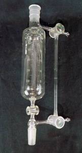 lot 79 image: Kimax 250ml Lab Glassware
