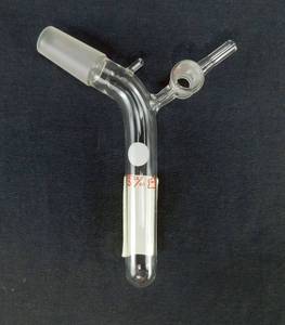 lot 34 image: Reaction Sing Neck Tube, 2440