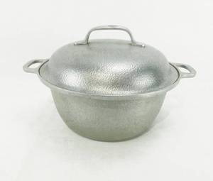 Vintage Silver Seal Hammered Aluminum Covered Pot