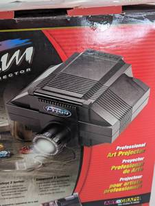 lot 79 image: Super Prism Art Projector