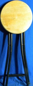 lot 79 image: Folding Garage Work Stool