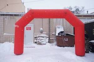 lot 60 image: Look Our Way, inflatable tube archway