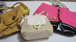 lot 84 image: Purses and Bags