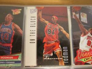Dennis Rodman and Scotty Pippen tra...