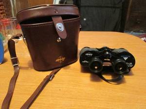 Vintage Swift brand binoculars. Nep...