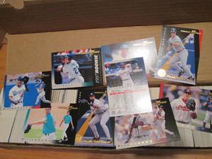 (2) card boxes of baseball cards.