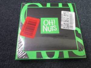 Oh Nuts Gift Box...