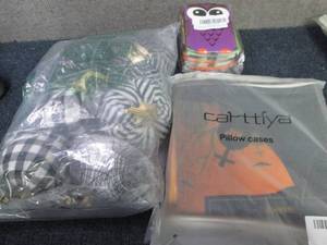 Set of 4 Halloween Pillow Covers 18...