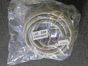 25 feet of stainless steel wire hos...