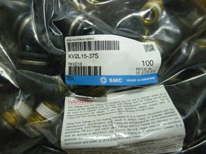 lot 34 image: Brass Elbows with Sealant