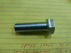 lot 74 image: Hex Bolts 58