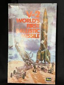 lot 76 image: Lot of 4 Model Kits Missile, Boeing, Messerschmitt, Hughes