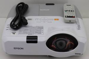 lot 18 image: Epson Powerlite 425 HDMI Short Throw Projector