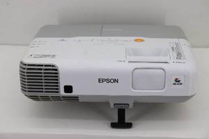lot 25 image: Epson PowerLite 95 HDMI Projector