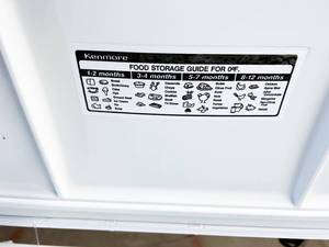 Kenmore Chest Freezer - Clean - Tested As Working - Has Hole In Side Panel Where Temperature Probe Was Added - Wiring For Probe Was Cut &amp Freezer Still Works As It Should - See Pictures