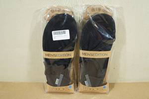 lot 116 image: 2 Pairs Fitkicks -Mens XL