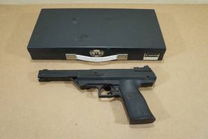 lot 123 image: Vintage Daisy 288 Break Lever BB Pistol