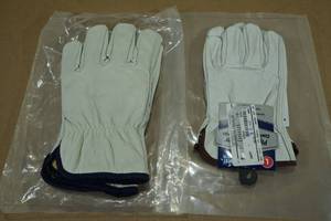 lot 232 image: 2 Pairs Leather Cut Resistant Work Gloves