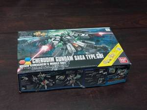 lot 51 image: Collection of Gundam Building Robots