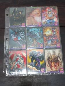 lot 61 image: Collection Of Vintage X-Men Comic Images By Ultra Fleer