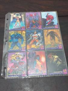 lot 63 image: Collection Of Vintage X-Men Comic Images By Ultra Fleer