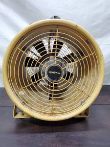 lot 129 image: Flow Pro Ventilator