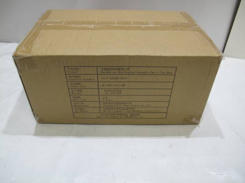lot 967 image: 24 x 2pk Fabric Face Masks - Goodfellow & Co - LXL Thundering Grey