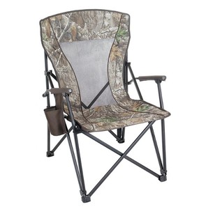 lot 259 image: NEW Members Mark Realtree Camo Hard Arm Chair