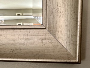 lot 16 image: Large Metallic Design Wall Mirror