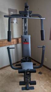 lot 83 image: Weider 8510 Home Gym