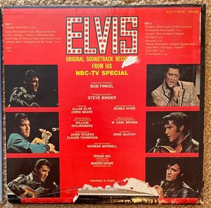lot 102 image: Trio of Elvis Records