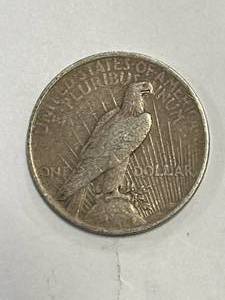 lot 9 image: 1923 Silver Peace Dollar
