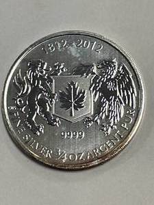lot 17 image: 1oz .999 Silver Round