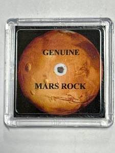 lot 40 image: Genuine Rock from Mars