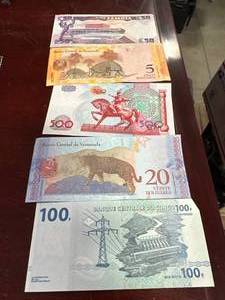 lot 41 image: Foreign Currency Lot