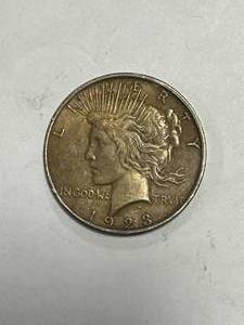 lot 46 image: 1923 Silver Peace Dollar