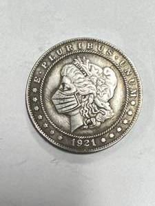 lot 71 image: Morgan Covid Hobo Dollar