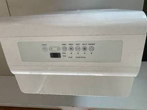 lot 52 image: Home Dehumidifier Model HME020030