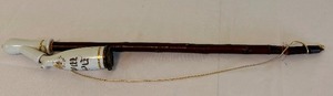 lot 111 image: Vintage Pipe