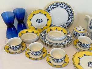 lot 103 image: Castelo Branco Dish Set