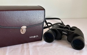 lot 13 image: Minolta Binoculars with Case