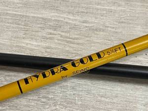 lot 151 image: 4 Fishing Rods