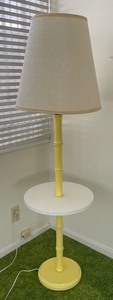 lot 35 image: Vintage Floor Lamp with Built in Table