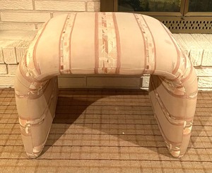 lot 104 image: Contemporary Style Upholstered Footstool
